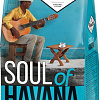 Кофе Poetti Soul of Havana молотый 200 г