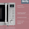 Микроволновая печь Domfy DSS-MW301