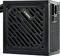 Блок питания Xilence Gaming Gold Series XP650R12 650W