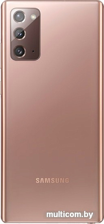 Смартфон Samsung Galaxy Note20 8GB/256GB (бронзовый)