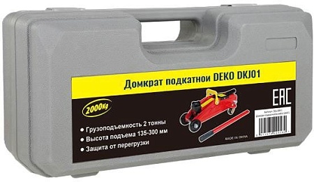Подкатной домкрат Deko DKJ01 2т (с кейсом)