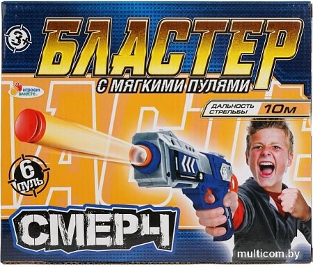 Бластер игрушечный Играем вместе С мягкими пулями и мишенью 1509G026-R1