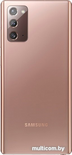 Смартфон Samsung Galaxy Note20 8GB/256GB (бронзовый)