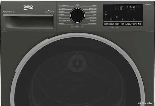 Сушильная машина BEKO B3T47239A