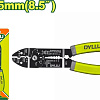 Стриппер Dyllu DTPL5685