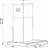 Кухонная вытяжка KUPPERSBERG DDL 660 B