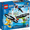 Конструктор LEGO City 60260 Воздушная гонка