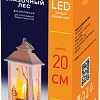 Светильник ЭРА EGNDS-05 Сказочный лес 1 LED Б0051938