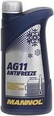 Охлаждающая жидкость Mannol Antifreeze AG11 1л