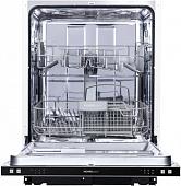 Посудомоечная машина HOMSair DW65L