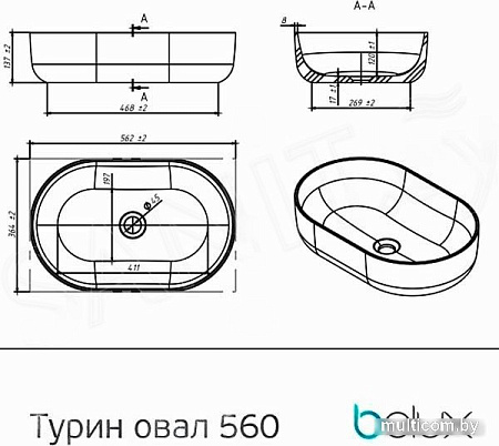 Умывальник Belux Турин 56 (овал, белый)