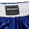 Шорты BoyBo для кикбоксинга (S, синий)