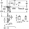 Смеситель Grohe Euroeco Cosmopolitan E 36271000