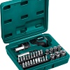 Набор отвертка с битами и головками KRAFTOOL 25556-H29 (29 предметов)