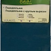 Постельное белье Альвитек 175x215 ПОД-СО-20-МВ (морская волна)