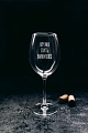 Бокал для вина Мастерская TrueLaser Время пить винишко BV559