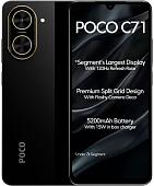 Телефон POCO C71 4GB/128GB международная версия (черный)
