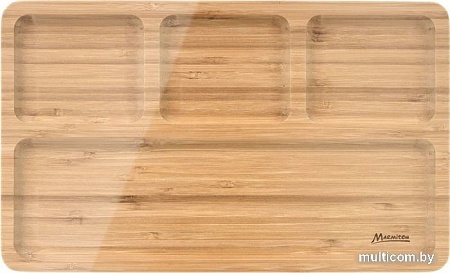 Менажница Marmiton 17632