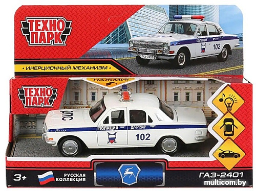 Технопарк ГАЗ-2401 Волга ДПС 2401-12SLPOL-WH