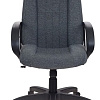 Кресло Бюрократ T-898AXSN/3C1GR (серый)