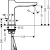 Смеситель Hansgrohe Metropol 32506000