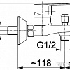 Смеситель Armatura Sofit 5114-010-00