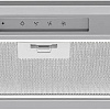 Кухонная вытяжка KUPPERSBERG Inlinea 52 Inox