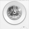 Стиральная машина Bosch Serie 6 WGG144ZEPL