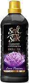 Кондиционер для белья Soft Silk Deluxe Love Passion 1 л