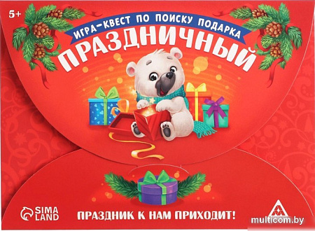 Настольная игра Лас Играс Квест Праздничный 5131297