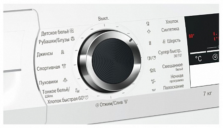 Стиральная машина Bosch WLL 24347