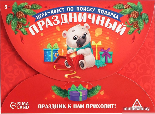 Настольная игра Лас Играс Квест Праздничный 5131297