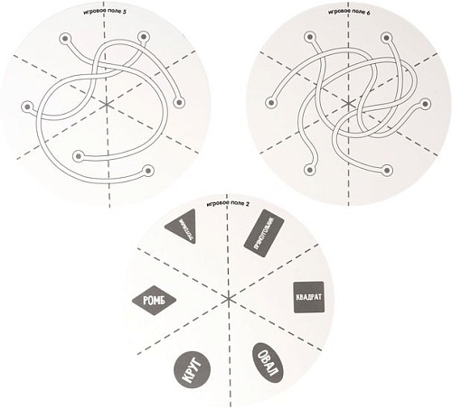 Сортер Bondibon Цвет и форма ВВ5036