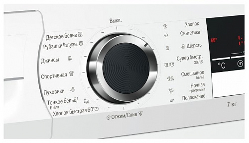 Стиральная машина Bosch WLL 24347