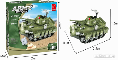 Конструктор Keyixing Военная спецтехника Y25051251