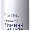 Спрей Estel Professional Curex Versus Winter защита и питание с антистатическим эффектом 200 мл