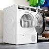 Сушильная машина Bosch Serie 4 WQG1420AME