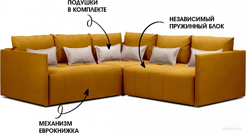 Угловой диван Mio Tesoro Чилетти Лонг (Velutto 18/Velutto 58)