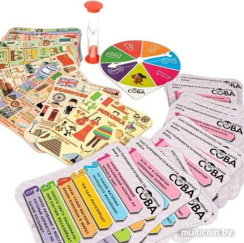 Развивающая игра Bondibon Умная сова. Достопримечательности мира ВВ4905