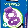Виброкольцо LUXE Vibro Секрет кощея + презерватив 141055