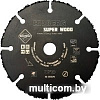 Отрезной диск Hilberg Super Wood 530076