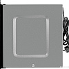 Микроволновая печь MAUNFELD MBMO925SGW09