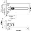 Смеситель Econoce EC0241