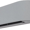 Сплит-система Toshiba Haori RAS-13N4KVRG-EE/RAS-13N4AVRG-EE