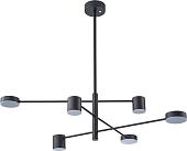 Подвесная люстра Arte Lamp Stanley A2476PL-40BK