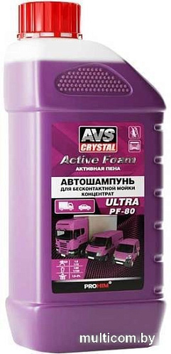 AVS Автошампунь для б/к мойки Active Foam 1 л PF-80