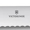 Набор ножей Victorinox 6.7143.5