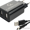 Сетевое зарядное Cablexpert MP3A-PC-37