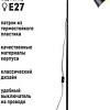 Торшер ArtStyle HT-140B