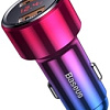 Автомобильное зарядное Baseus CCMLC20A-09